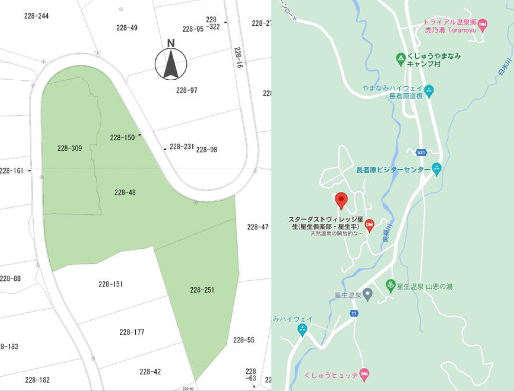 玖珠郡九重町大字田野